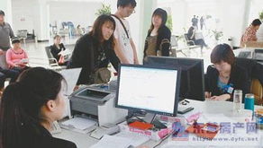 东营三四月份房产档案查询与信息咨询情况分析