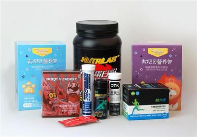 维生素贴牌诚信企业合作指南及房地产信息咨询服务