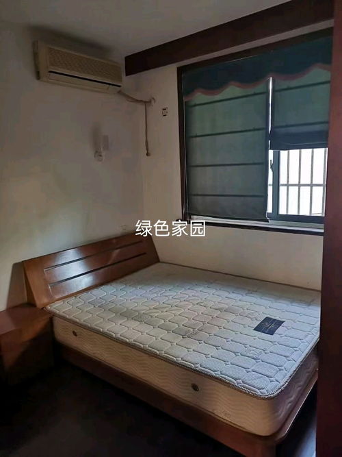 绍兴市绿泽家园房产信息咨询服务部 专业房地产信息咨询服务