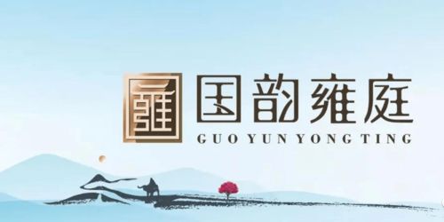 惠州大亚湾楼盘林立，为何国韵雍庭值得成为您的首选？