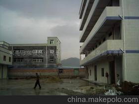 东莞市东城好运房地产信息咨询服务部 专业工商服务赋能房地产信息咨询