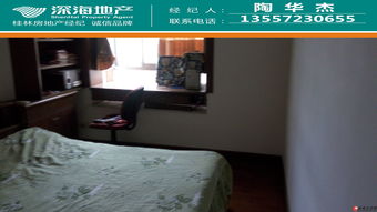 满五唯一，奢华升级——兴荣花园115㎡时尚精品3房震撼登场